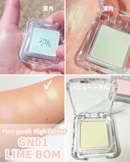 デュアルチーク/2aN/パウダーチークを使ったクチコミ(5枚目)