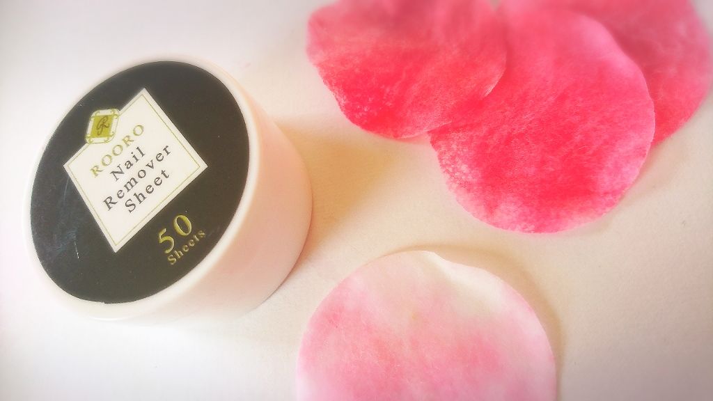 ふくだけ除光液シート/Rooro/除光液を使ったクチコミ(1枚目)