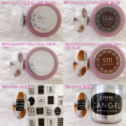 ネイルシール/NAILTOWN/ネイルシールを使ったクチコミ(2枚目)