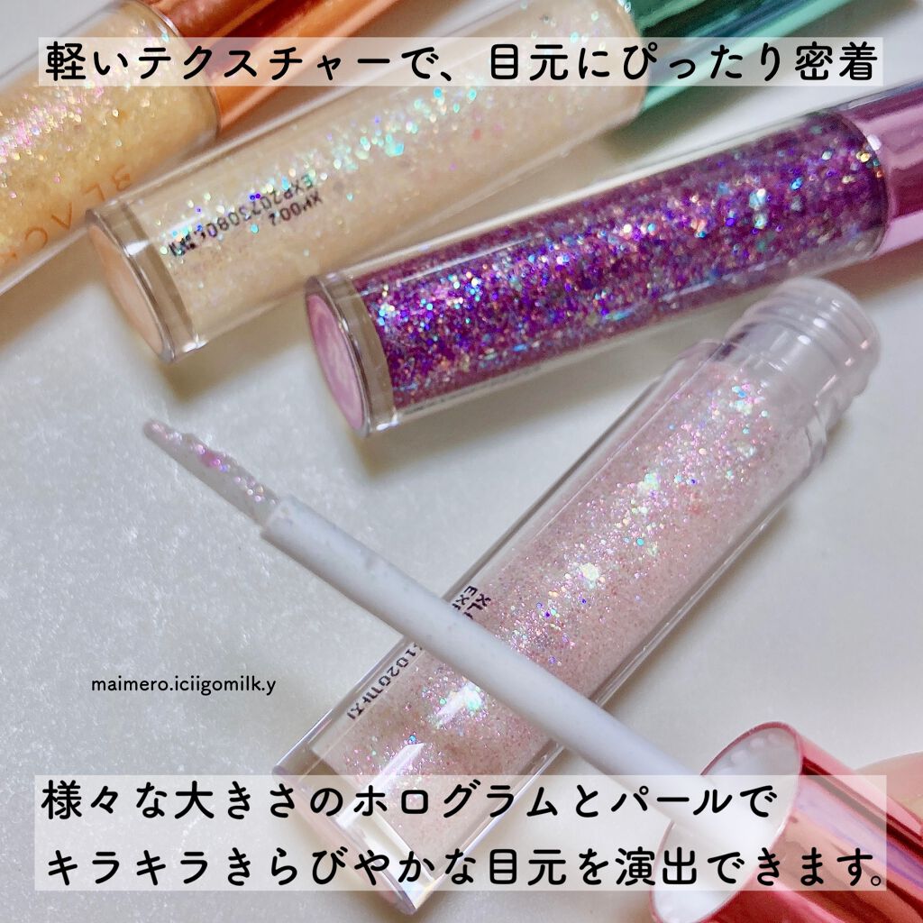 パールブリーアイグリッター/BLACK ROUGE/グリッターを使ったクチコミ(2枚目)