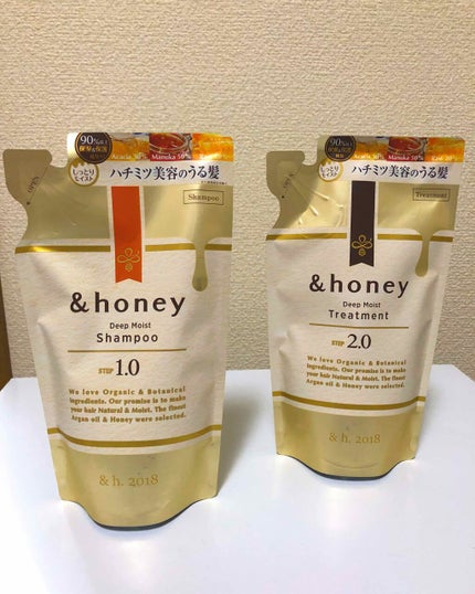ディープモイスト シャンプー1.0/ヘアトリートメント2.0/&honey/市販シャンプーを使ったクチコミ(1枚目)