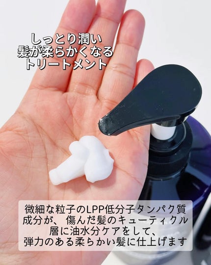 ネイチャーシャンプー/KUNDAL/市販シャンプーを使ったクチコミ(3枚目)