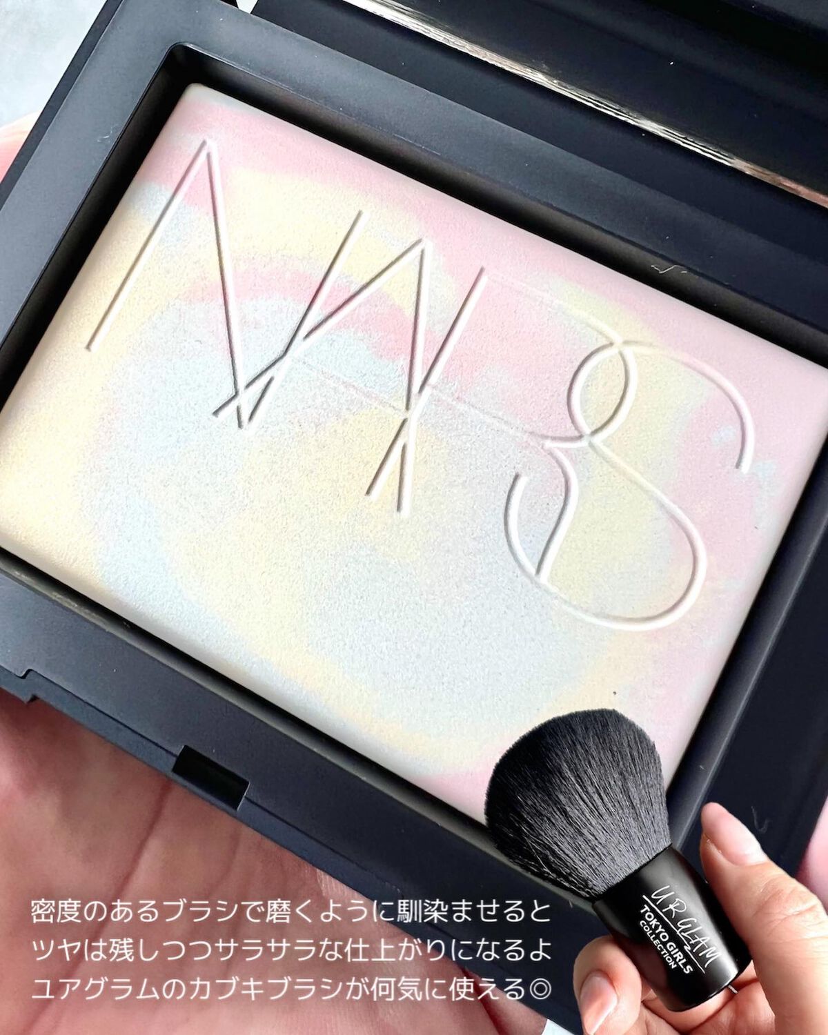 ライトリフレクティング プリズマティックパウダー/NARS/プレストパウダーを使ったクチコミ(4枚目)