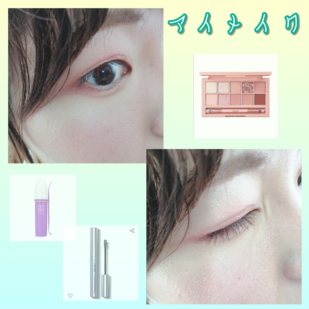 ジューシーラスティングティント/rom&nd/リップティントを使ったクチコミ（3枚目）