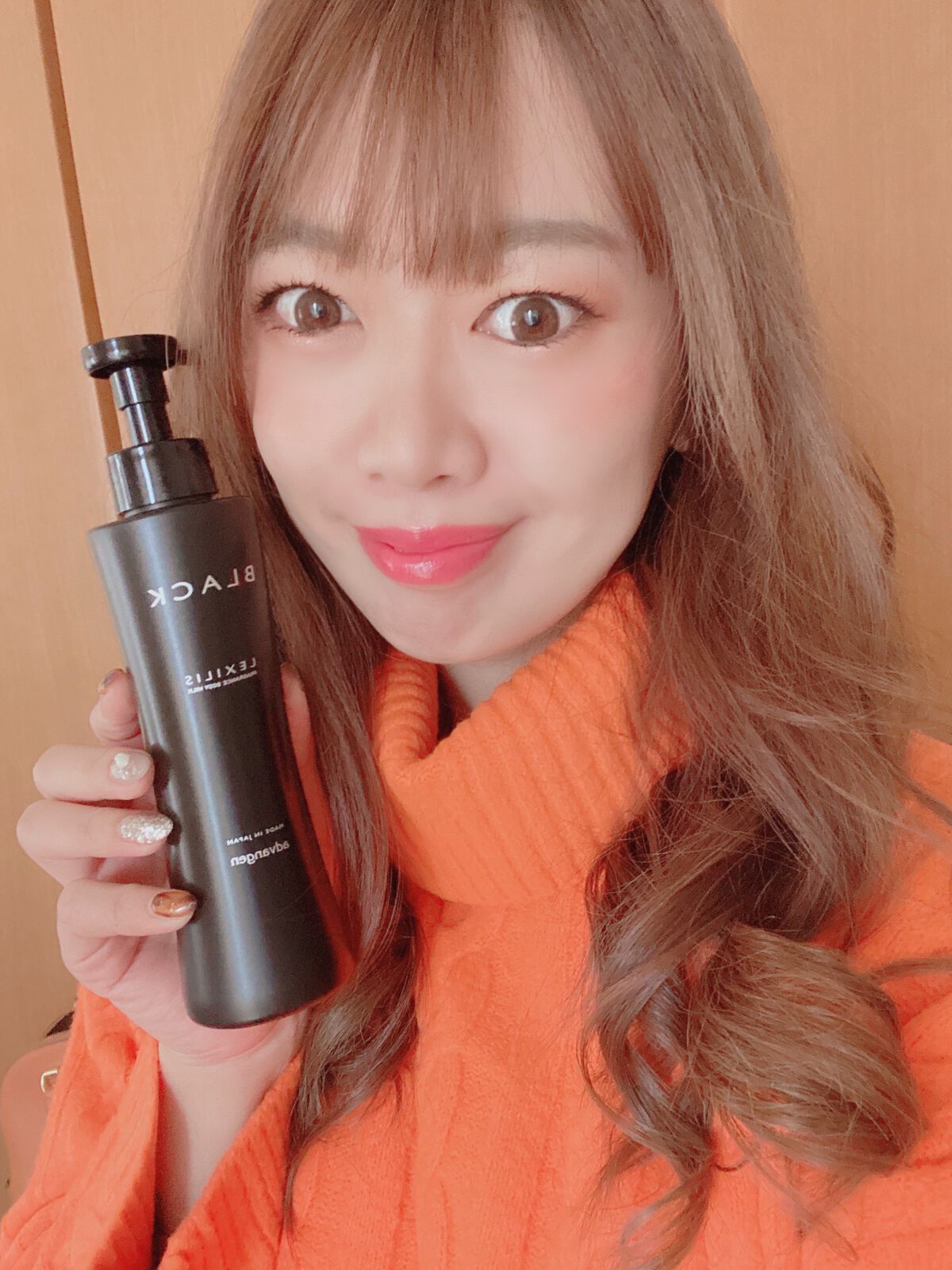 ブラック フレグランス ボディミルク/LEXILIS/ボディミルクを使ったクチコミ（3枚目）