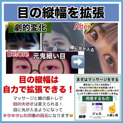 ハトムギ保湿ジェル(ナチュリエ スキンコンディショニングジェル)/ナチュリエ/美容液を使ったクチコミ(7枚目)