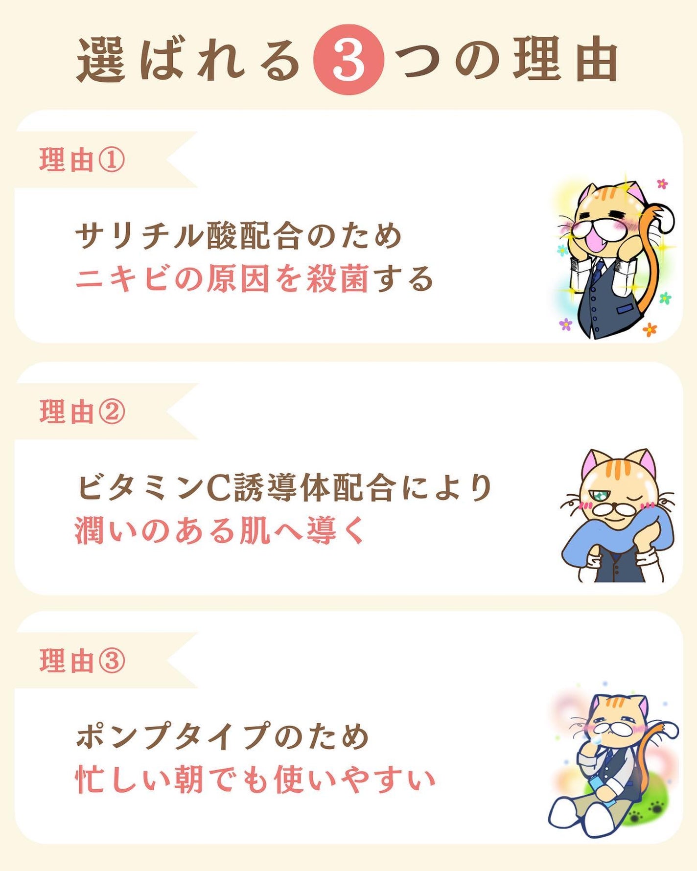 プチソム【プチプラスキンケアソムリエ】|ケン on LIPS 「..他のガチレビューはこちら✨👇@ken.puchipura...」(3枚目)