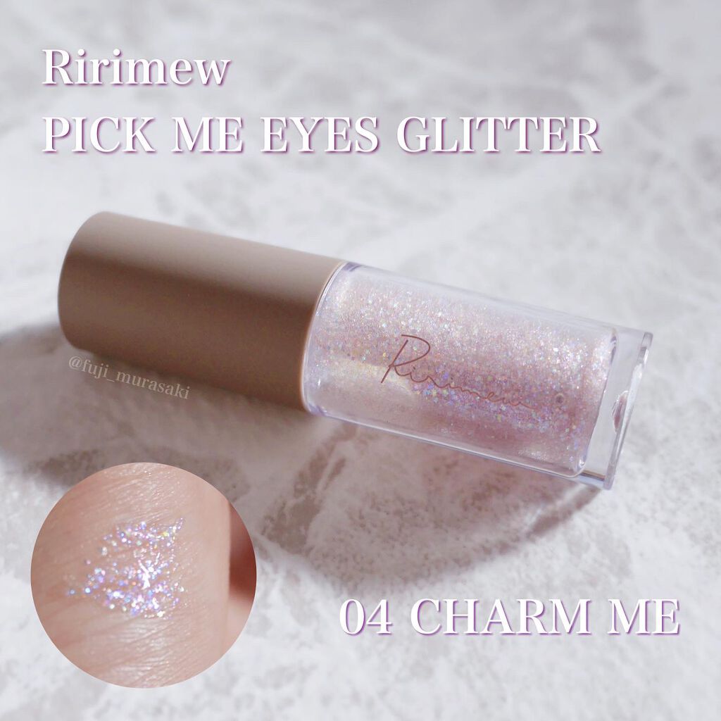 ピックミーアイズグリッター/Ririmew/グリッターを使ったクチコミ(1枚目)