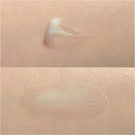 アイ リンクルセラム/アテニア/アイケア・アイクリームを使ったクチコミ(4枚目)