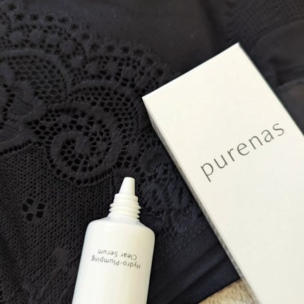 ピュアナスクリーム/ピュアナス/バスト・ヒップケアを使ったクチコミ(5枚目)