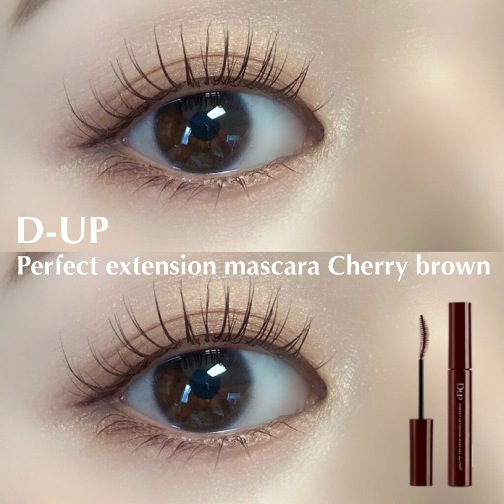パーフェクトエクステンション マスカラ for カール/D-UP/マスカラを使ったクチコミ（1枚目）