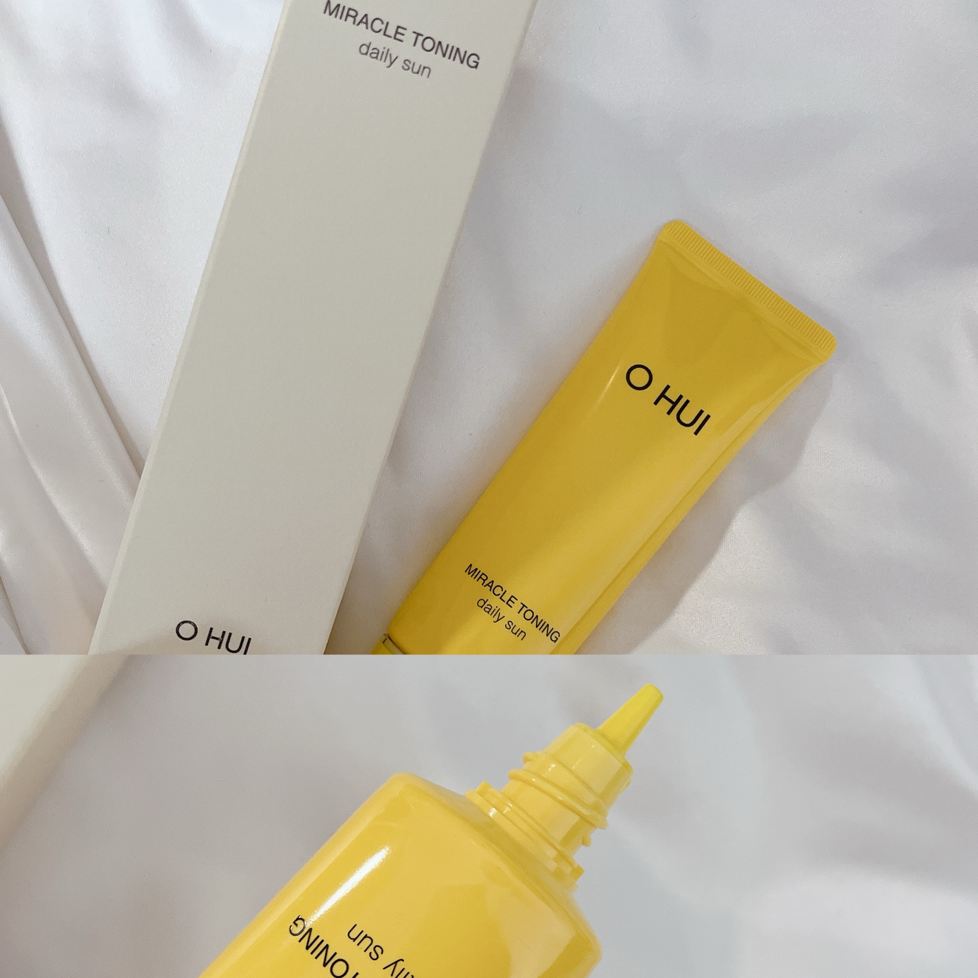 ミラクルトーニング デイリーサン/OHUI/日焼け止めミルクを使ったクチコミ（2枚目）