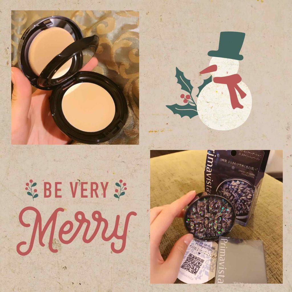 ドレスアップグロウファンデーション/プリマヴィスタ/クリーム・エマルジョンファンデーションを使ったクチコミ(1枚目)