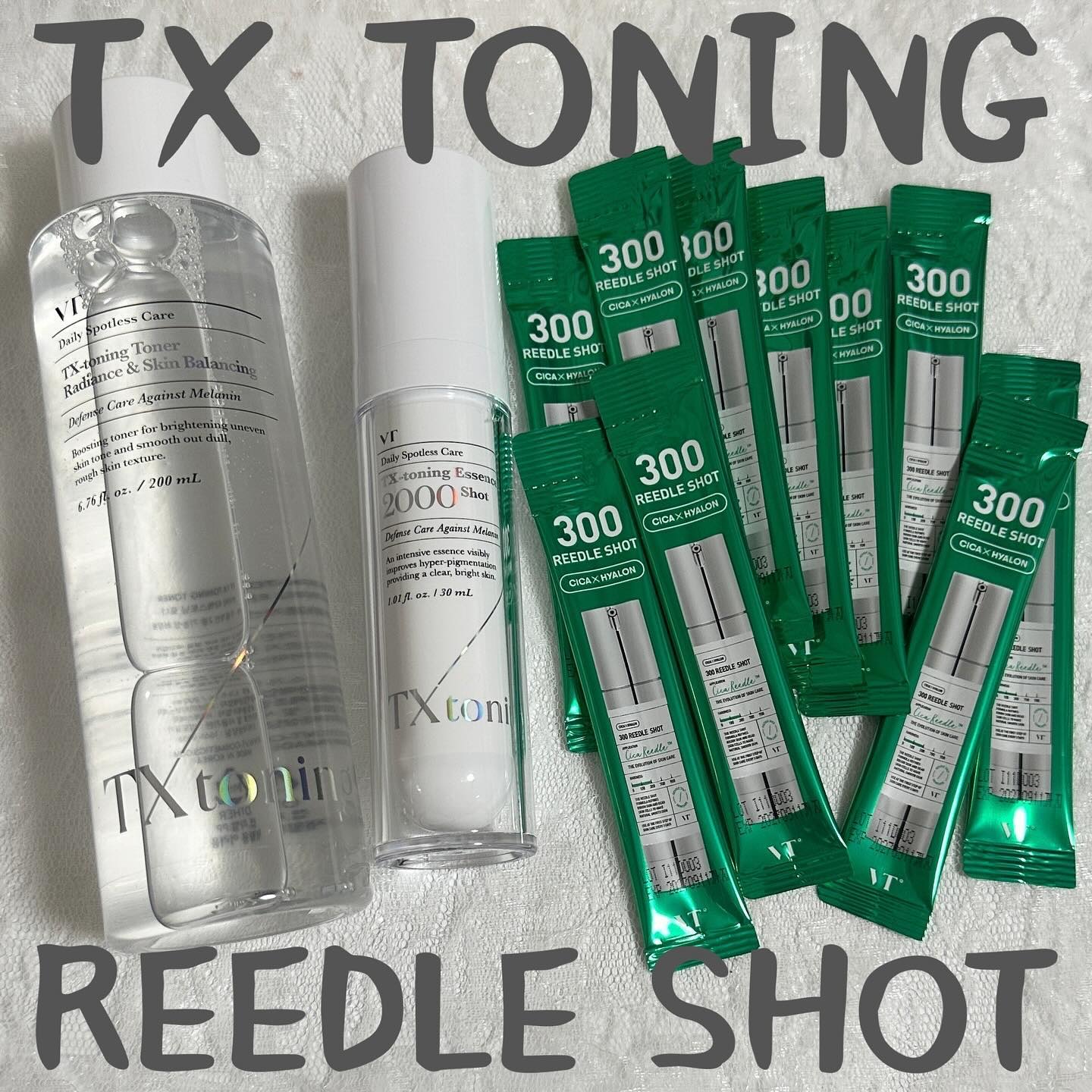 TXトーニングエッセンス2000/VT/美容液を使ったクチコミ（1枚目）