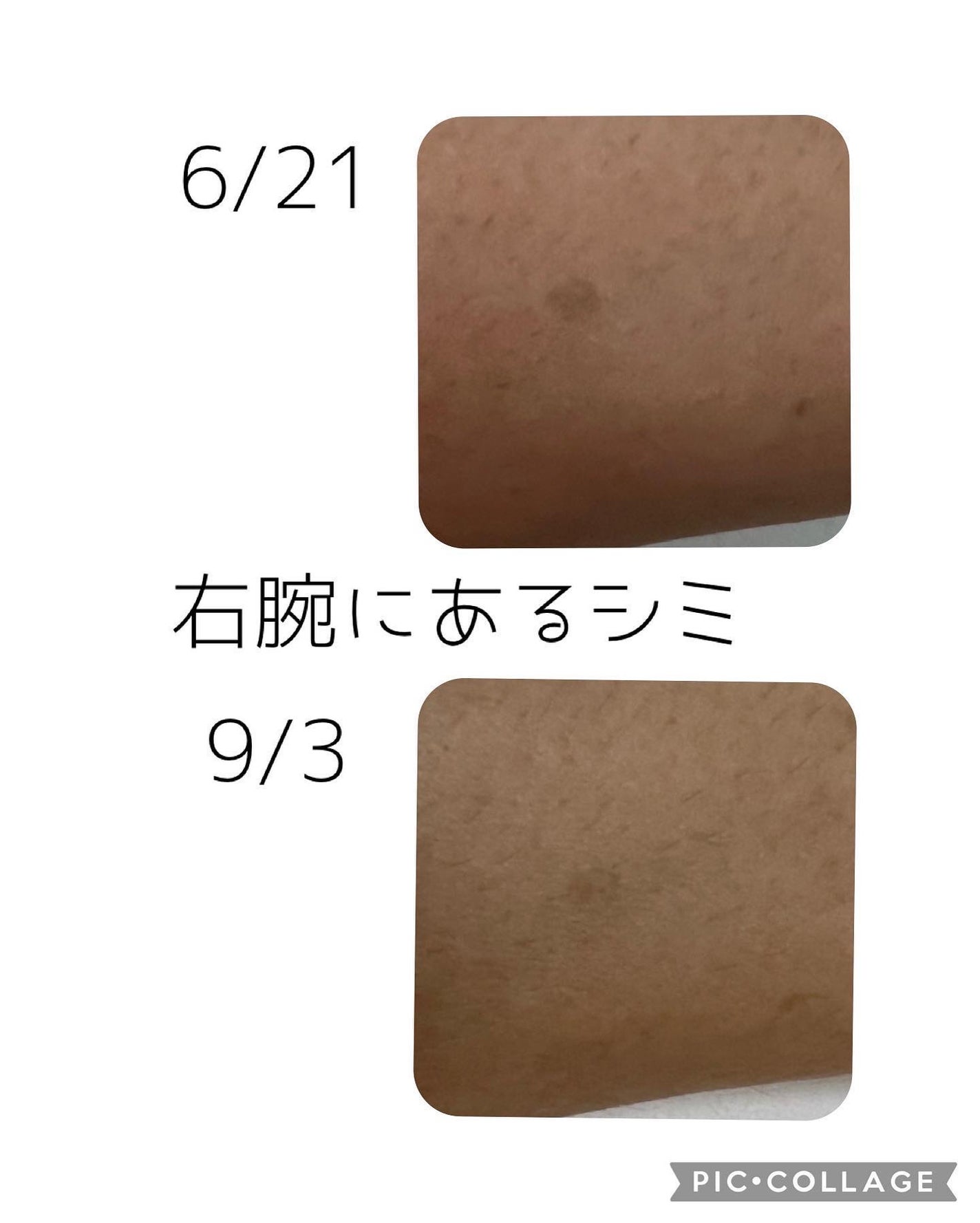 ワンステップモイスチャーアップパッド/COSRX/トナーパッドを使ったクチコミ(2枚目)