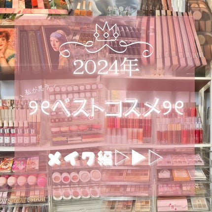 スターダストダイヤモンドハイライトパウダー/PERFECT DIARY/パウダーハイライトを使ったクチコミ(1枚目)