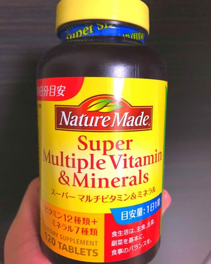 スーパーマルチビタミン&ミネラル/ネイチャーメイド/健康サプリメントを使ったクチコミ(1枚目)