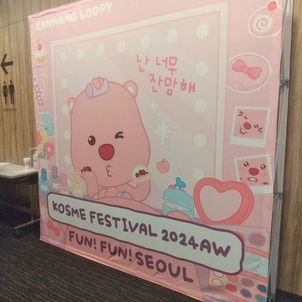 ユース ラディアンス ビタチノール セラム/primera/美容液を使ったクチコミ(8枚目)