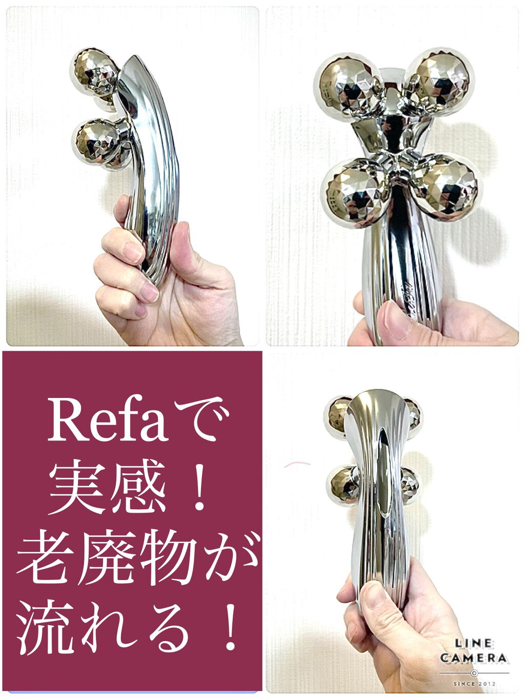 売れ筋アイテムラン ⭐︎Refa4CARAT⭐︎リファ4カラット