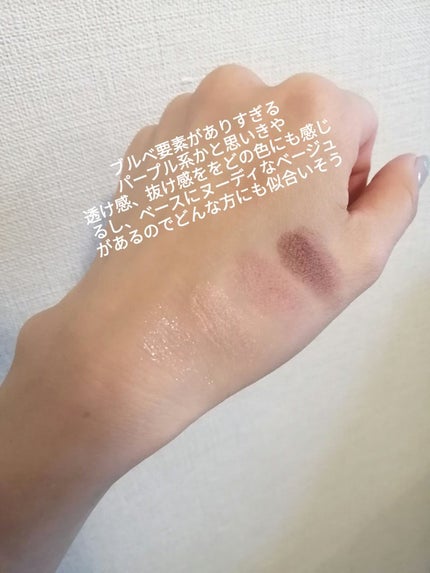 ベージュトーンアイシャドウ/CEZANNE/アイシャドウパレットを使ったクチコミ(2枚目)