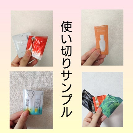 レドナ ホワイトモイストミルク/ナチュラルサイエンス/乳液を使ったクチコミ(1枚目)