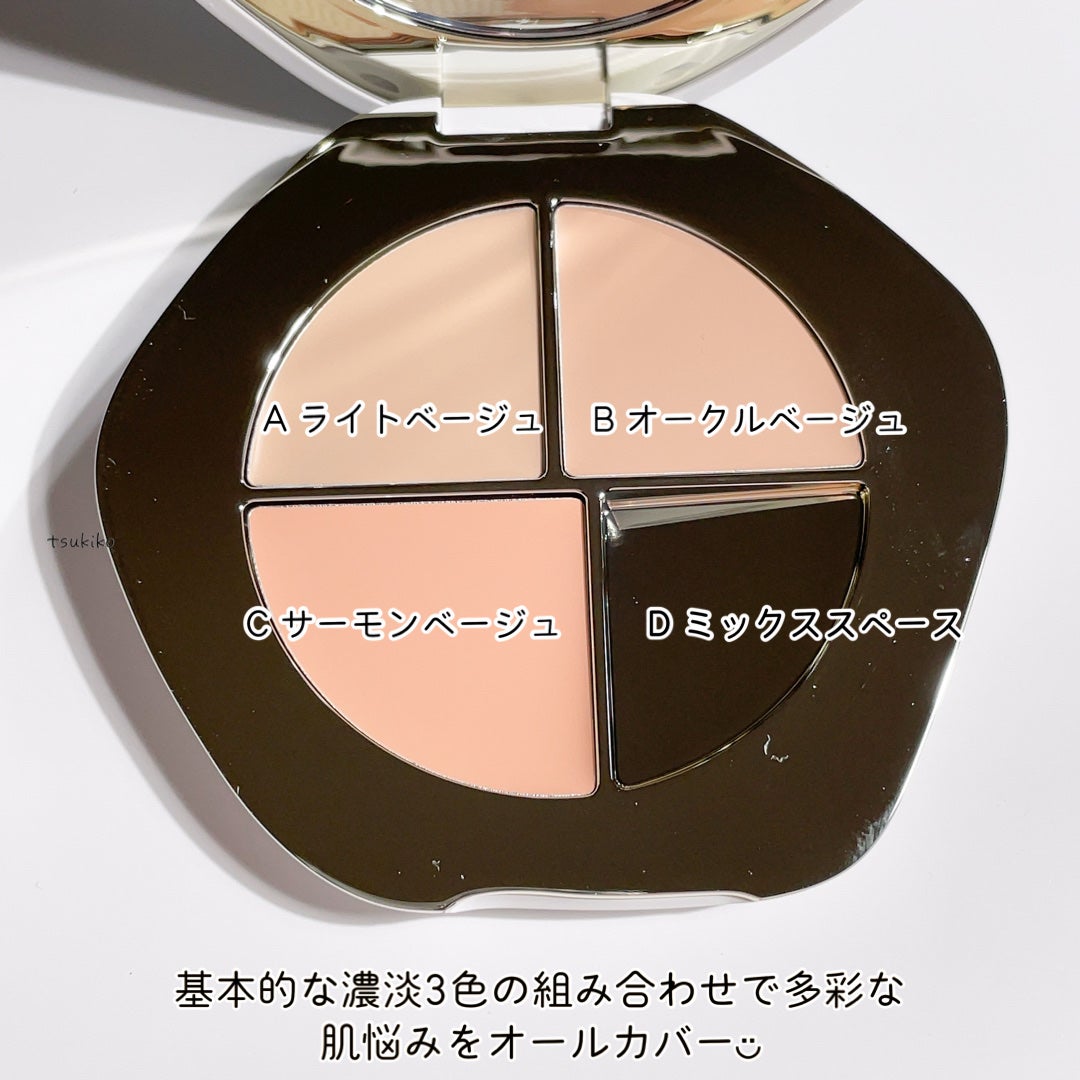 TIMAGE クリーミーコンシーラーパレット/TIMAGE/パレットコンシーラーを使ったクチコミ(3枚目)