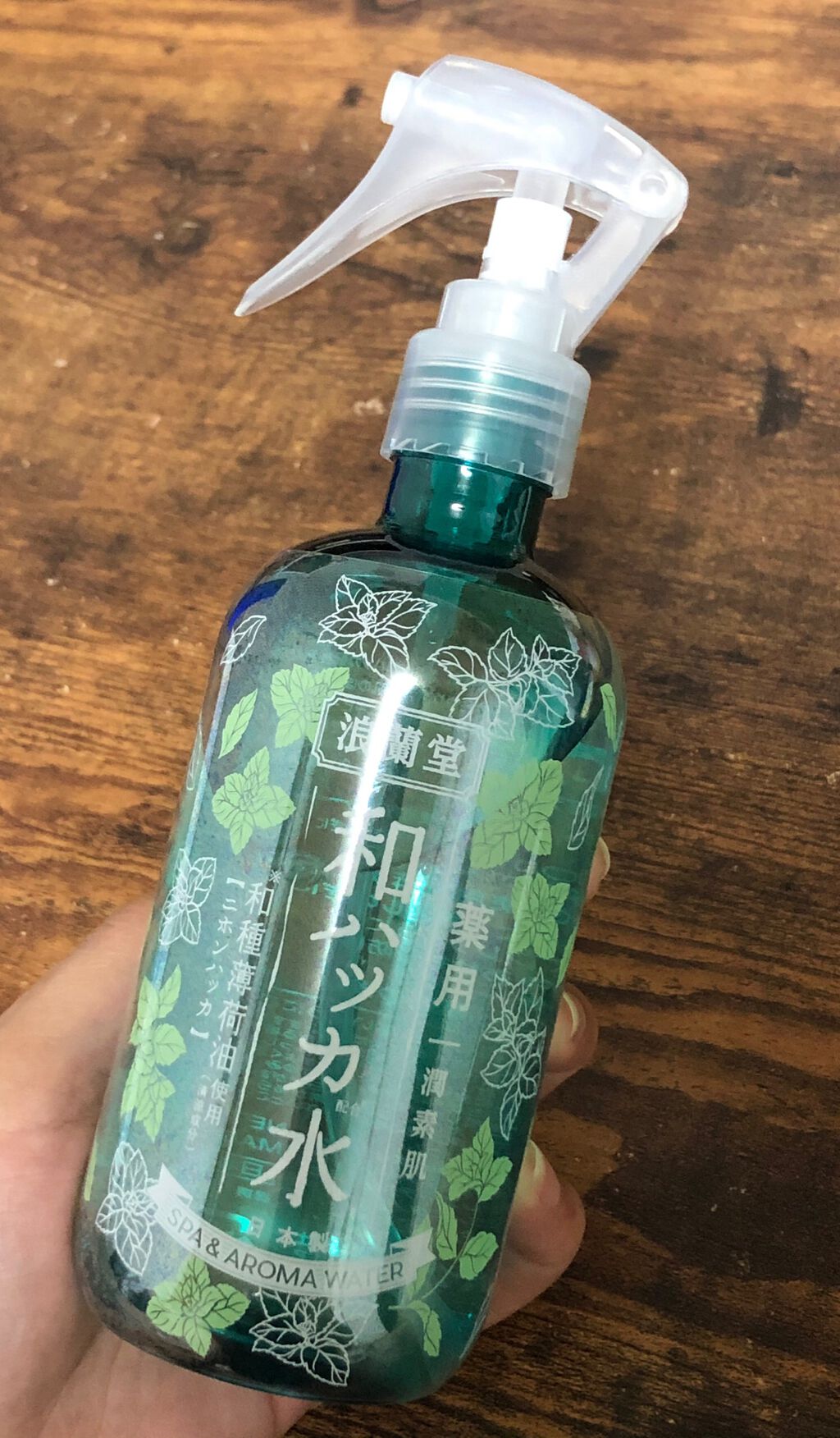 薬用和ハッカ水 ミストタイプ/潤素肌/ボディローションを使ったクチコミ（1枚目）