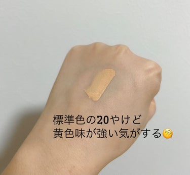 フィットミー コンシーラー 20/MAYBELLINE NEW YORK/リキッドコンシーラーを使ったクチコミ（3枚目）