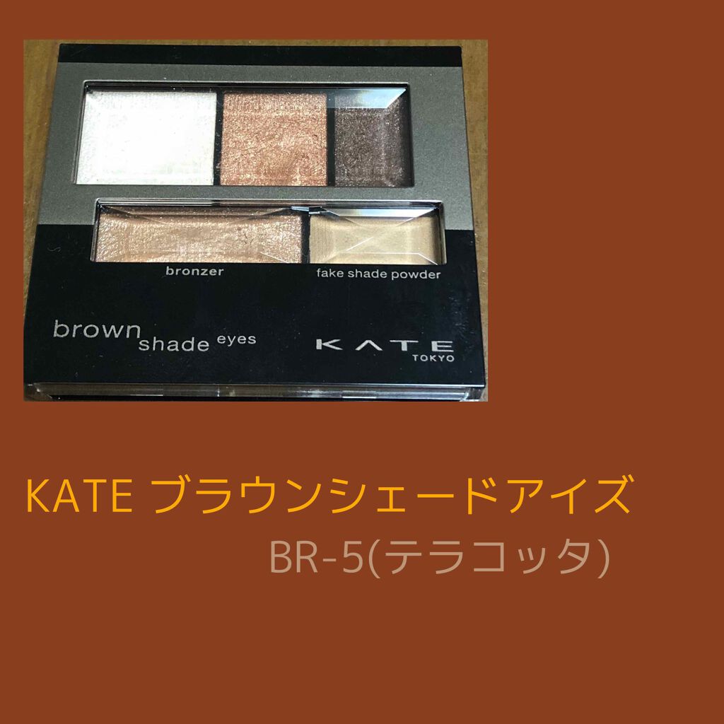 オイルクレンジング/ラチェスカ/オイルクレンジングを使ったクチコミ（1枚目）