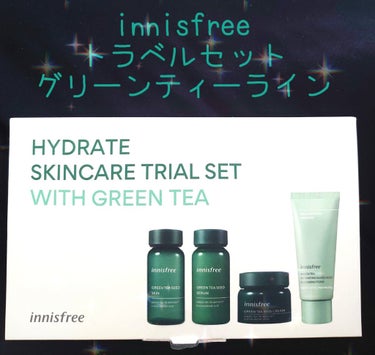 グリーンティー スキンケア トライアルセット/innisfree/化粧水を使ったクチコミ（1枚目）