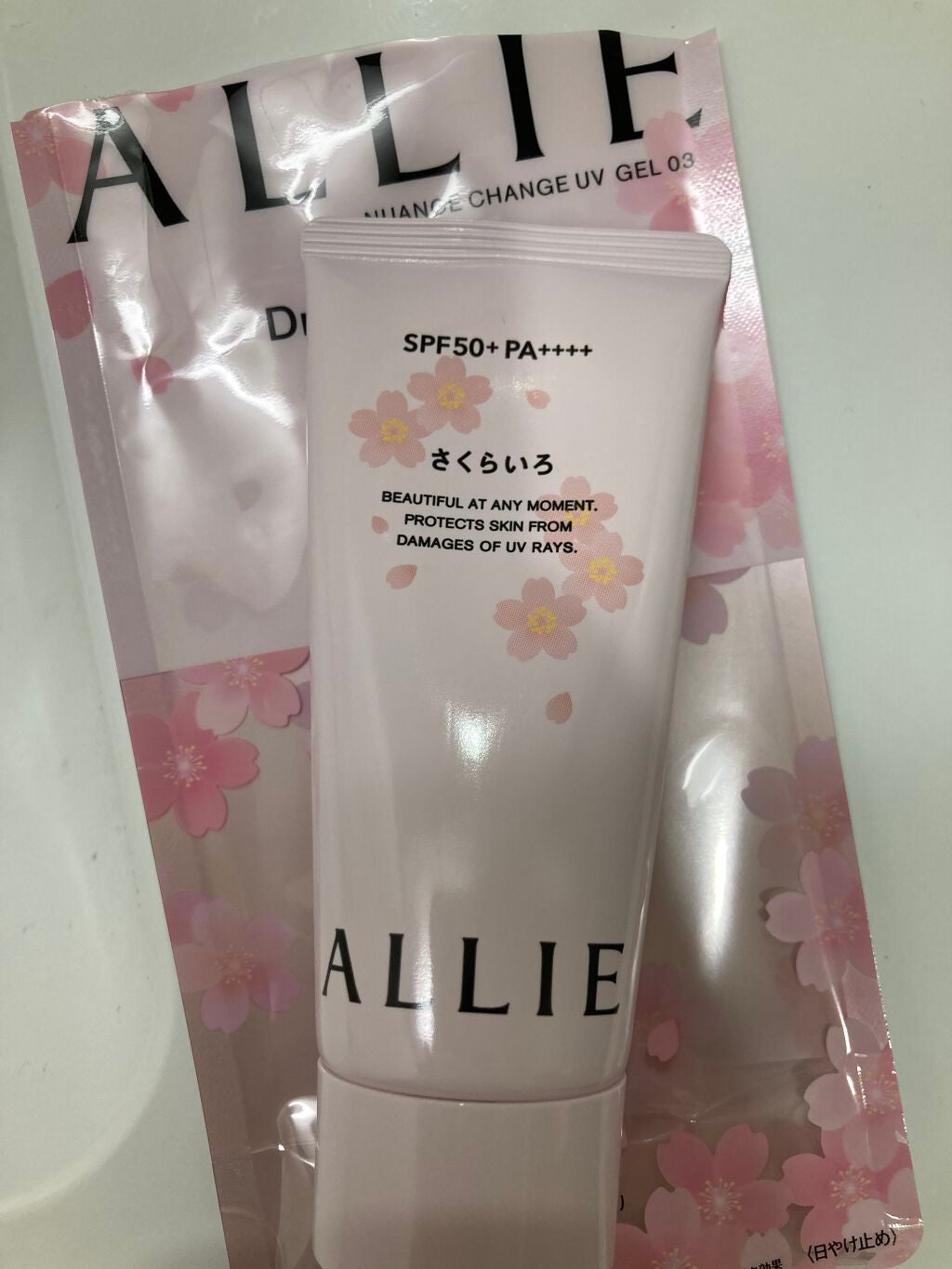 パーフェクトUV アクアブースター/アネッサ/日焼け止め・UVケアを使ったクチコミ(2枚目)