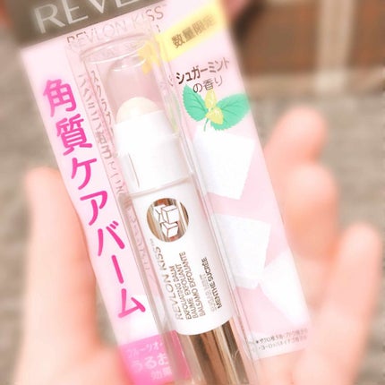 レブロン キス シュガー スクラブ/REVLON/リップスクラブを使ったクチコミ(1枚目)
