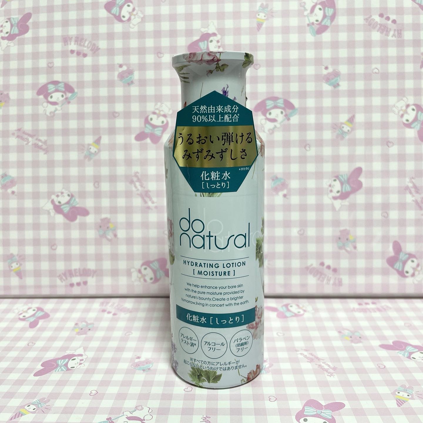 do natural ハイドレーティング ローション [モイスチャー]のクチコミ「ドゥーナチュラル ハイドレーティング ローション 【モイスチャー】

🎀こだわりポイント🎀
✔.....」（1枚目）