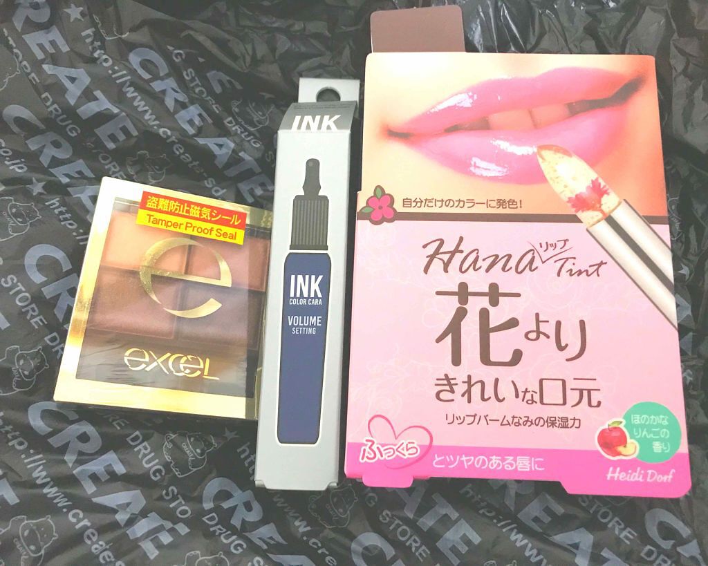 HANAリップティント/ハイジドルフ/リップティントを使ったクチコミ（1枚目）
