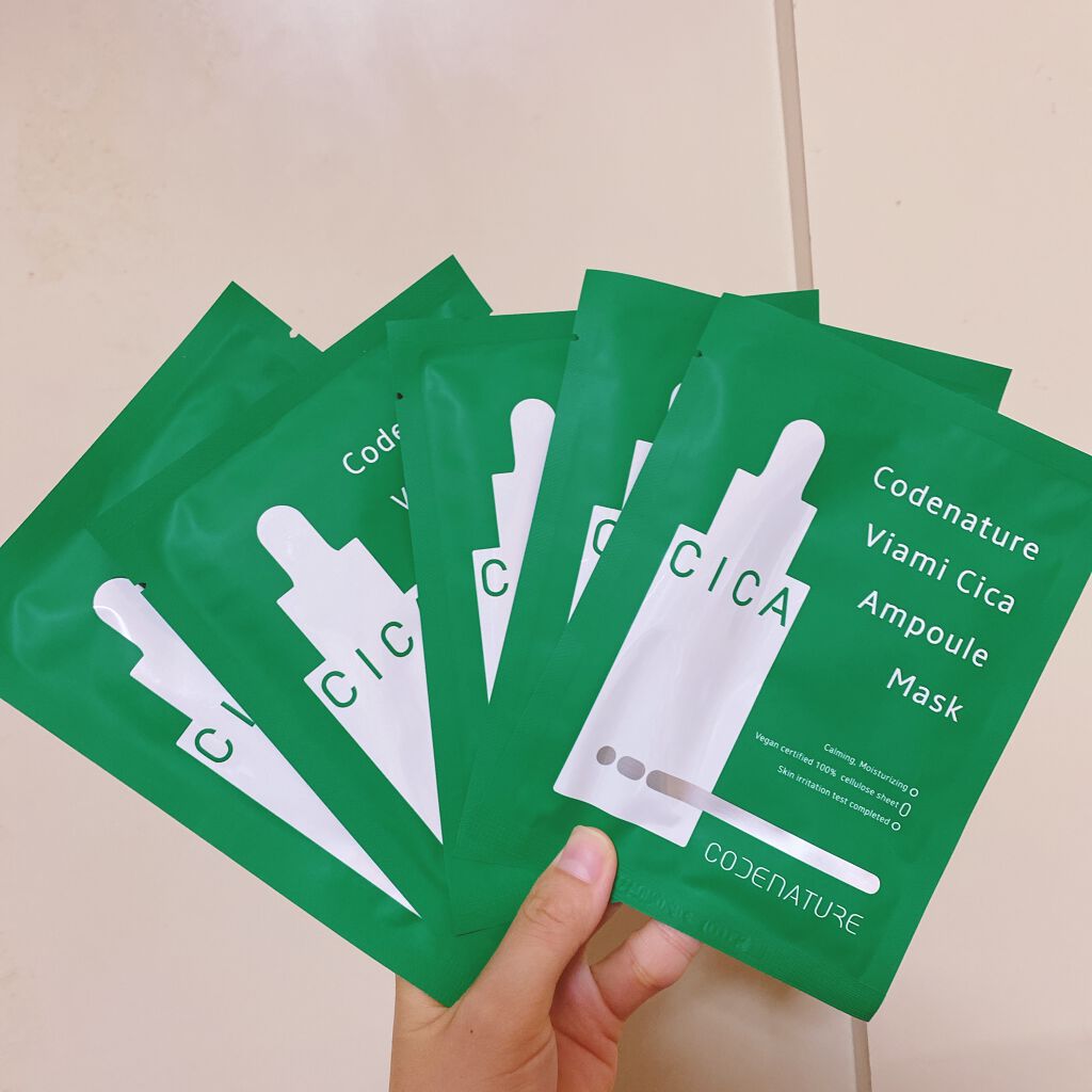ビアミシカアンプルマスク/CODENATURE/シートマスク・パックを使ったクチコミ(1枚目)