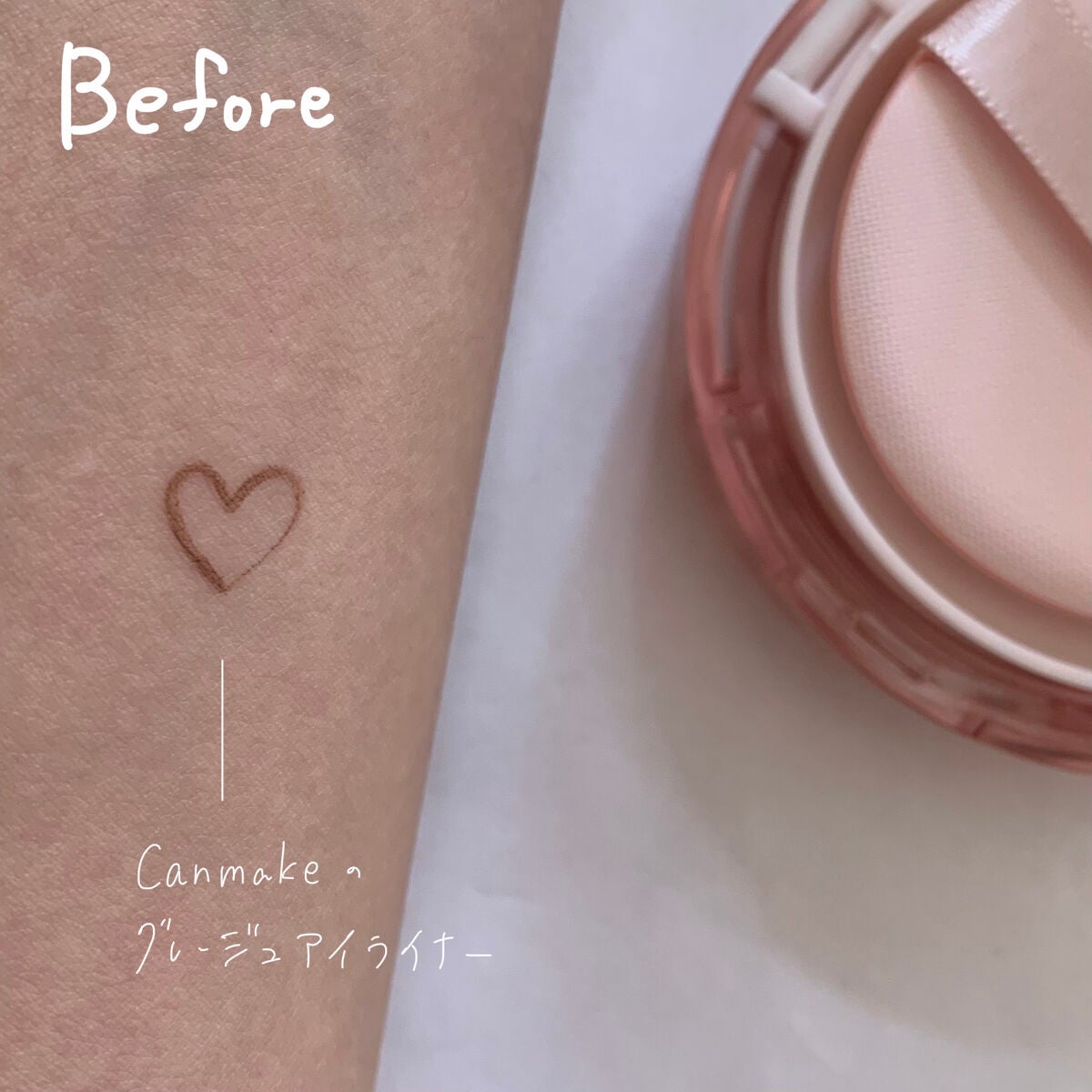 スキンケア ウォーターロッククッション /A’pieu/クッションファンデーションを使ったクチコミ(5枚目)