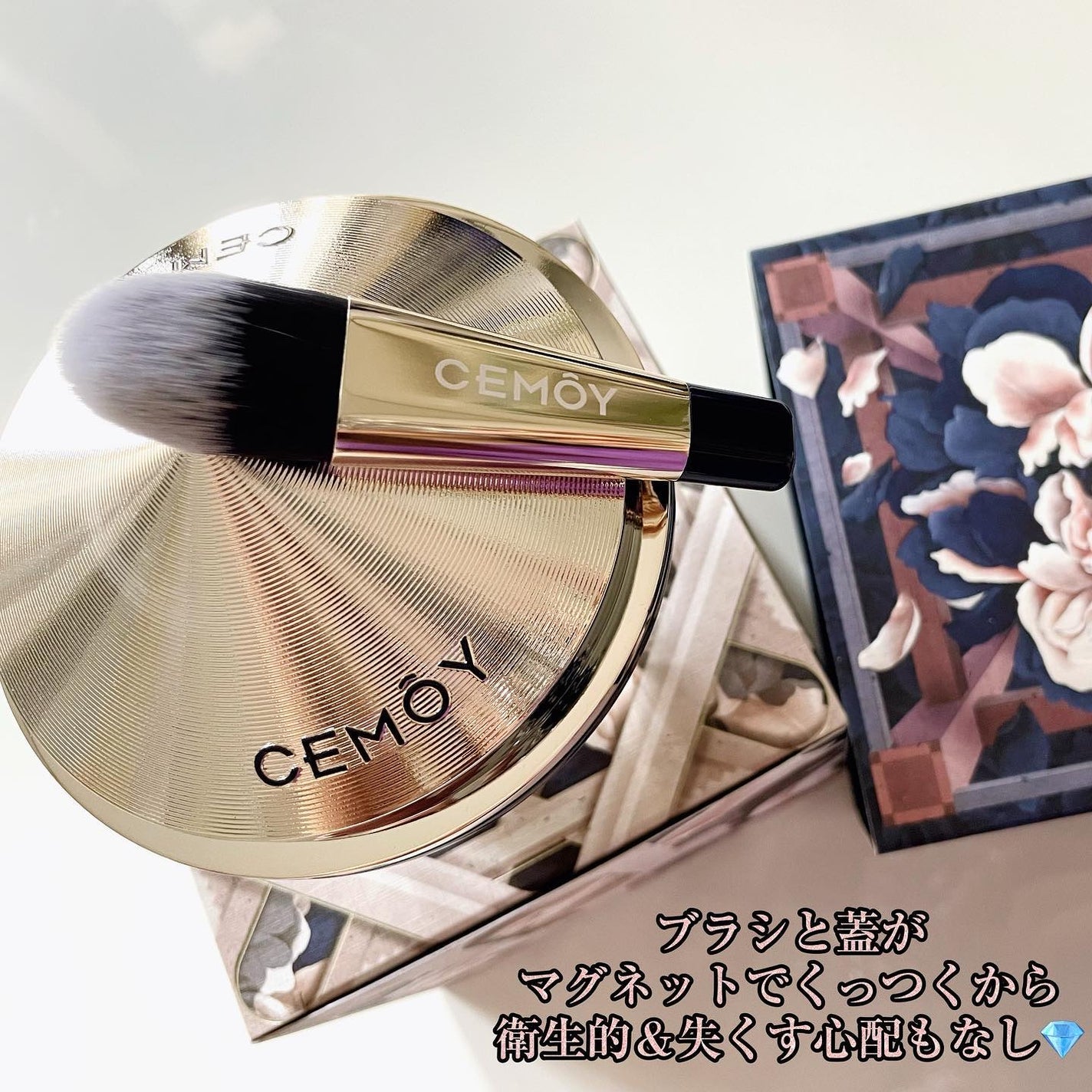 インセプション スリーピング クリーム & マスク/CEMOY/洗い流すパック・マスクを使ったクチコミ(4枚目)