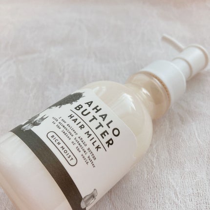 リッチモイスト バターとハニーのうるうるヘアミルク/AHALO BUTTER/ヘアミルクを使ったクチコミ(3枚目)
