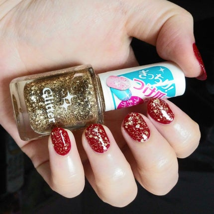 AT ネイルグリッター/Art Collection/マニキュアを使ったクチコミ(4枚目)