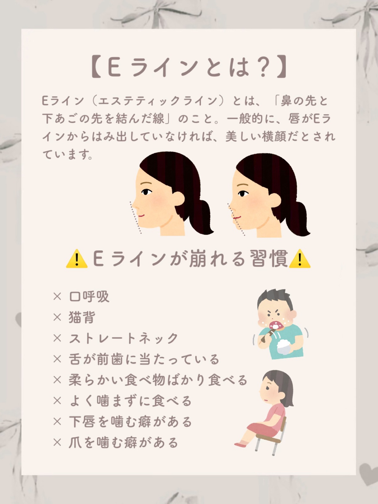 ニベアクリーム/ニベア/ボディクリームを使ったクチコミ（2枚目）