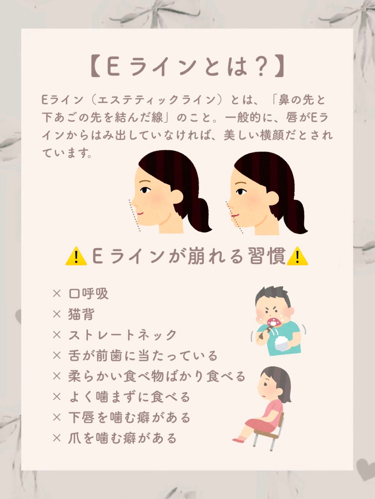 ニベアクリーム/ニベア/ボディクリームを使ったクチコミ(2枚目)