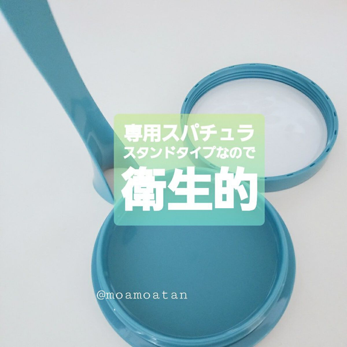 Do White＋/Do white+/クレンジングジェルを使ったクチコミ（3枚目）