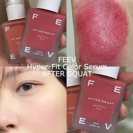 カラーセラム/FEEV/リキッドチークを使ったクチコミ(2枚目)