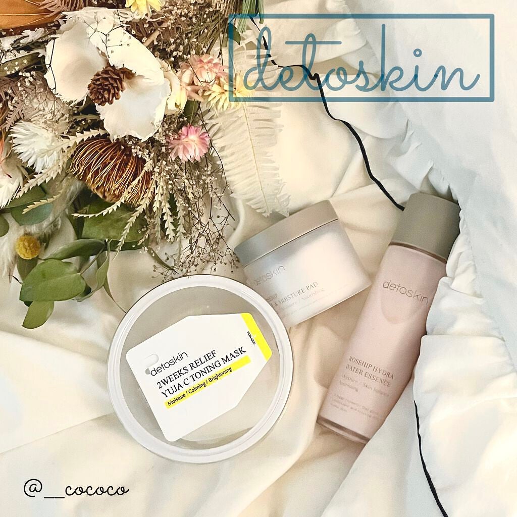 ROSEHIP HYDRA WATER ESSENCE/DETOSKIN/化粧水を使ったクチコミ(1枚目)