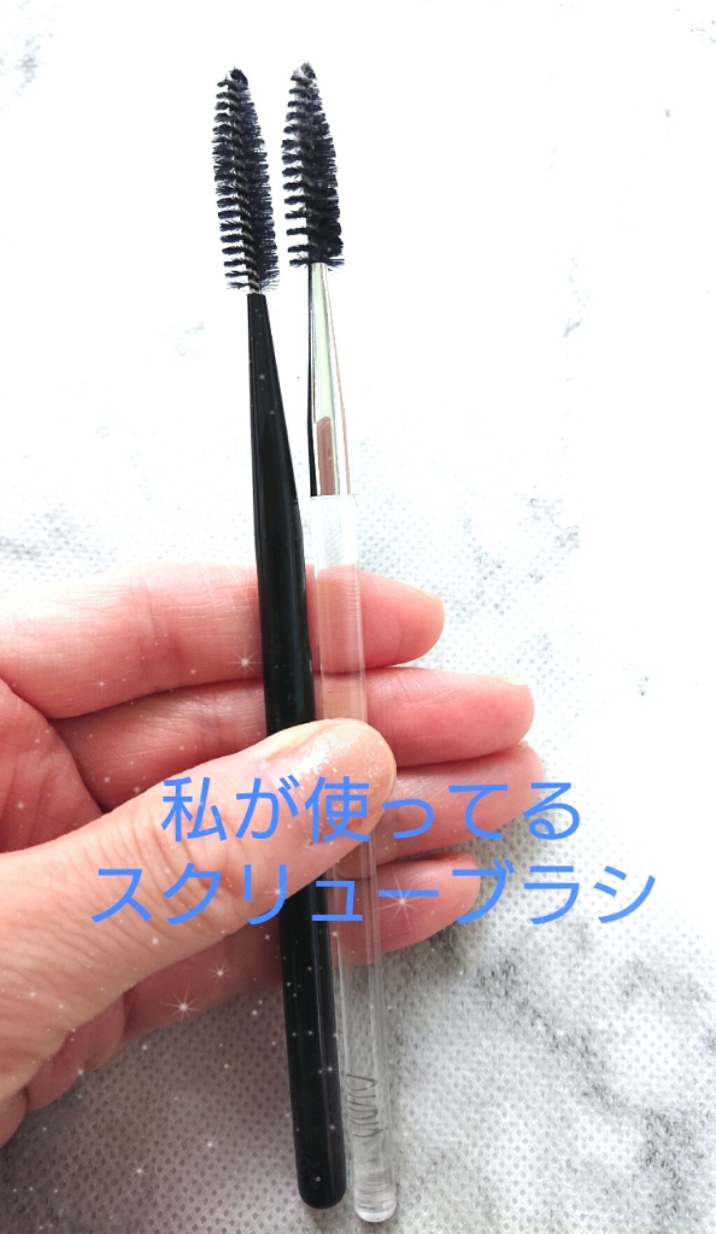 アイブロウブラシ スクリュー/ADDICTION/メイクブラシを使ったクチコミ(1枚目)