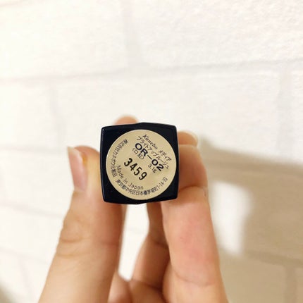 ブライトアップルージュ/media/口紅を使ったクチコミ(2枚目)