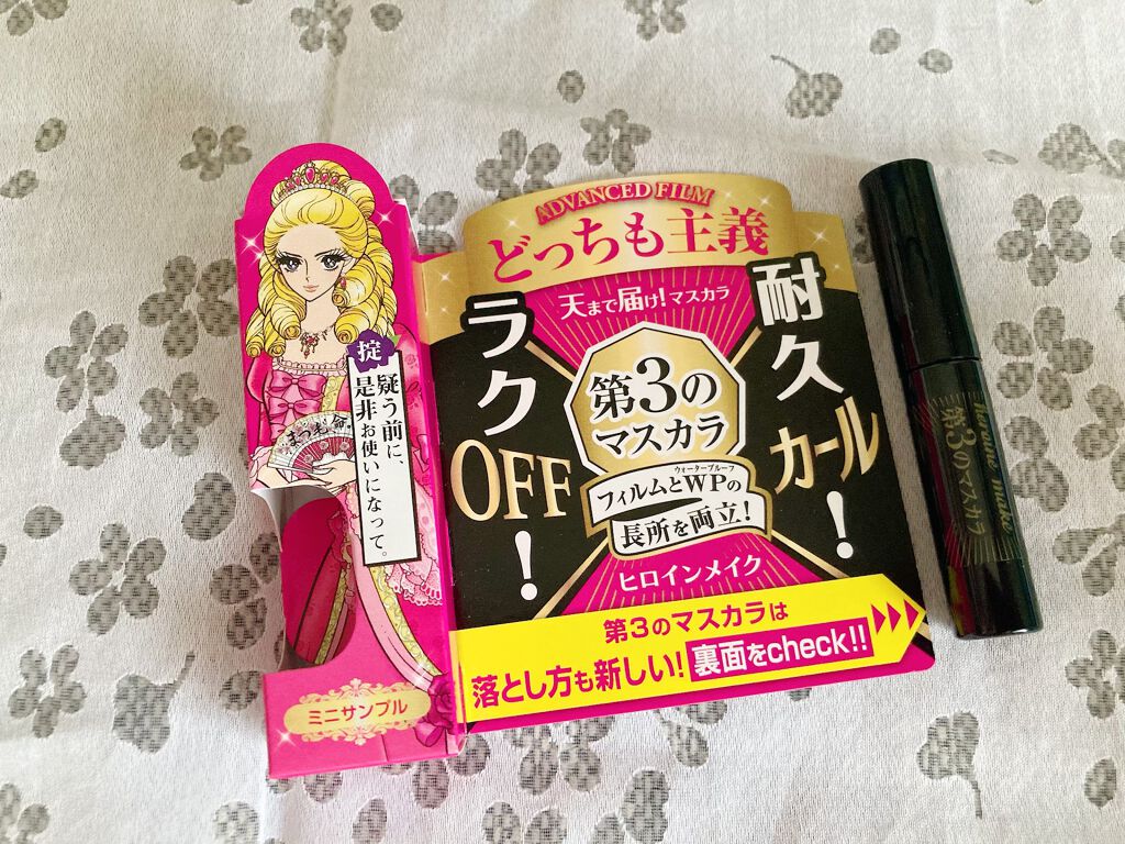 ロング&カールマスカラ アドバンストフィルム/ヒロインメイク/マスカラを使ったクチコミ(1枚目)