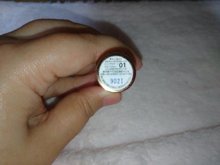 メルティールミナスルージュ/キャンメイク/口紅を使ったクチコミ(4枚目)