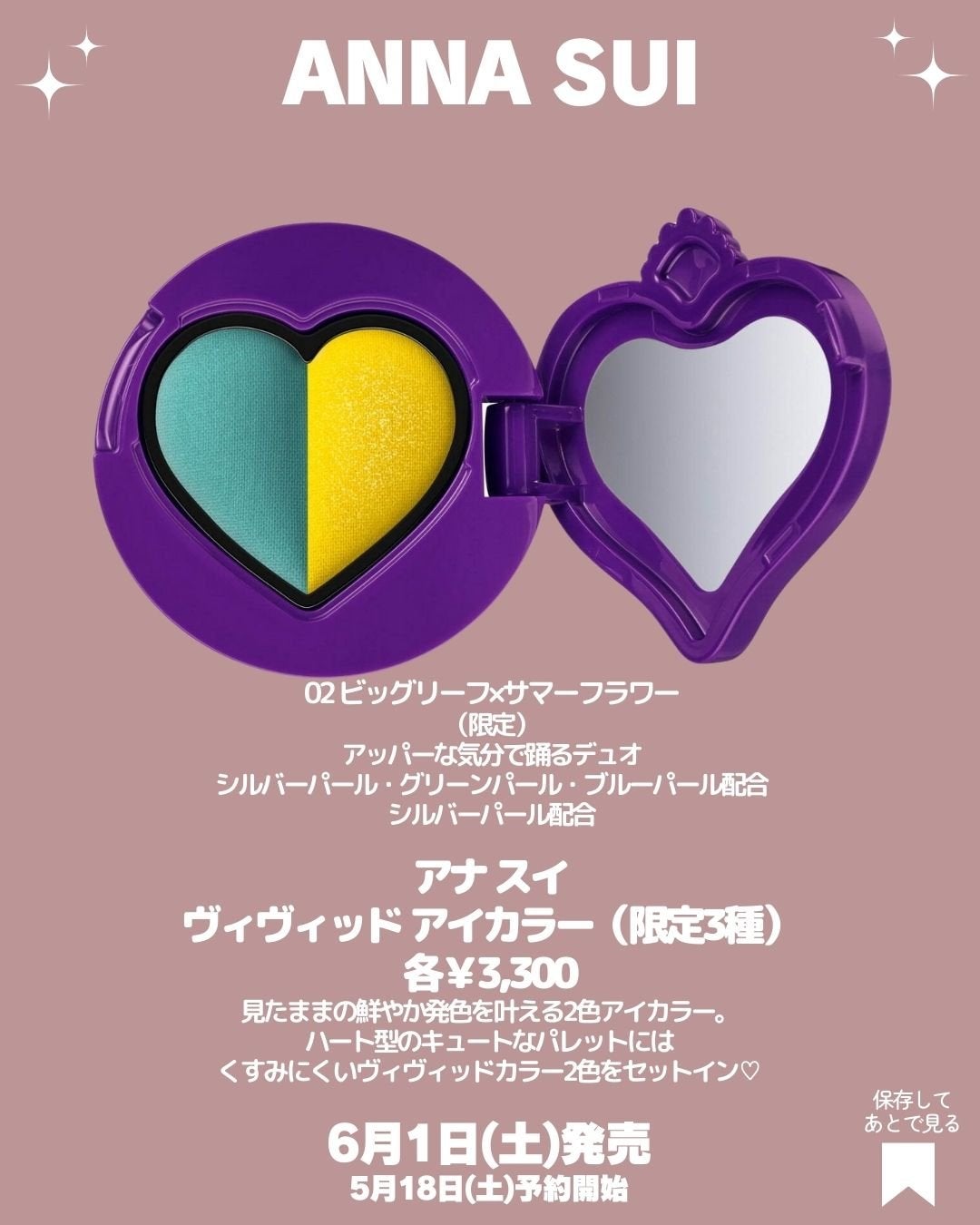 エレガンス ラ プードル オートニュアンス リクスィーズ/Elégance/プレストパウダーを使ったクチコミ(4枚目)