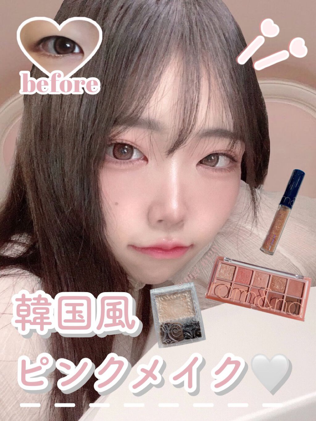 パールグロウハイライト/CEZANNE/パウダーハイライトを使ったクチコミ（1枚目）